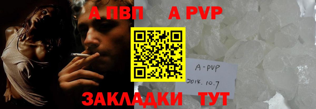 МЕФ  Липецк  Лсд 25  МЕФ кристаллы  НБОМе  ЭКСТАЗИ  ГАШИШ  АМФЕТАМИН   Кокаин  ТГК  Конопля  Вход с VPN 
