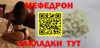 амф Будённовск