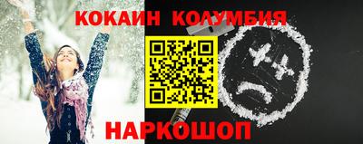 2c-b Бузулук