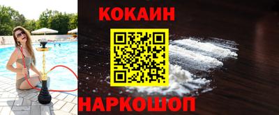 2c-b Бузулук