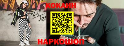 2c-b Бузулук