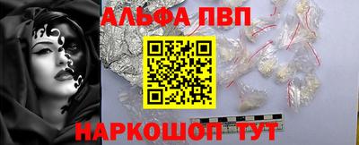меф Ирбит