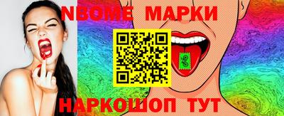 стафф Бугуруслан