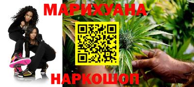 амф Будённовск