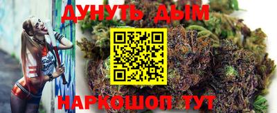 стафф Бугуруслан