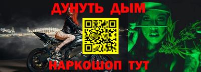 2c-b Бузулук