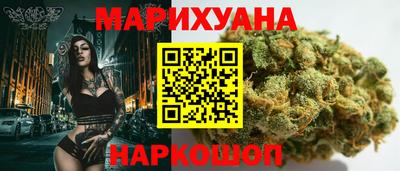 амф Будённовск