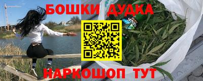амф Будённовск