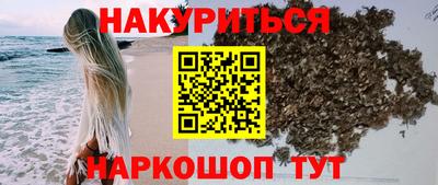 стафф Бугуруслан