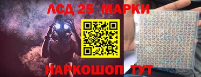 стафф Бугуруслан