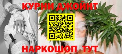 стафф Бугуруслан