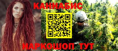 стафф Бугуруслан
