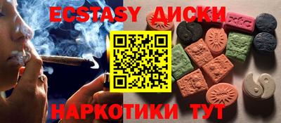 амф Будённовск