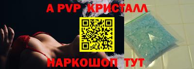 2c-b Бузулук