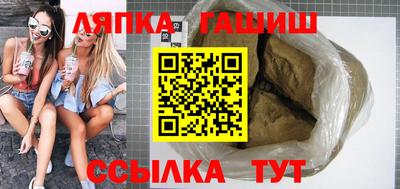 амф Будённовск