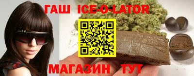 амф Будённовск