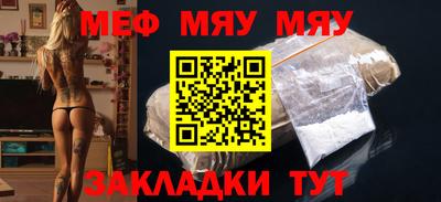 2c-b Бузулук