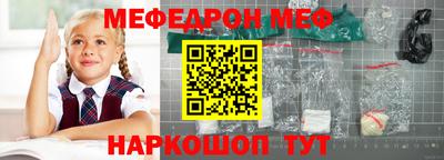 2c-b Бузулук