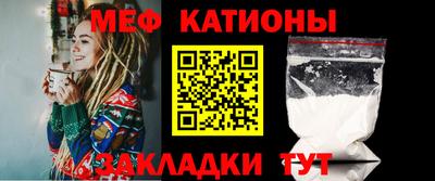 2c-b Бузулук