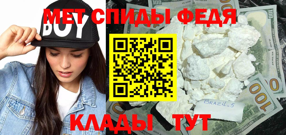 Альфа ПВП Липецк